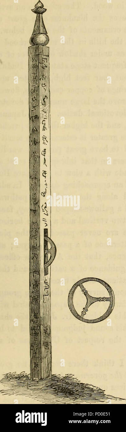 'Narrative of the expedition of an American squadron to the China seas and Japan' (1857) Stock Photo