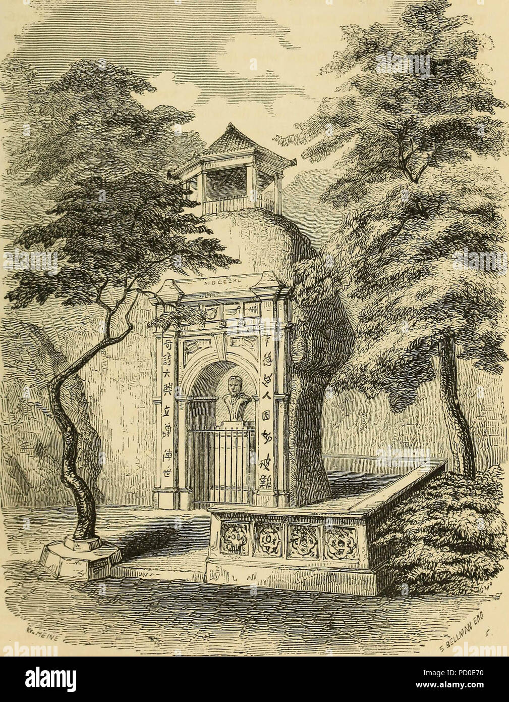 'Narrative of the expedition of an American squadron to the China seas and Japan' (1857) Stock Photo