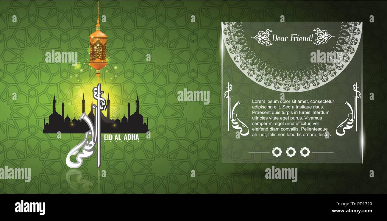 non muslim arabic calligrapher non muslim arabic calligrapher