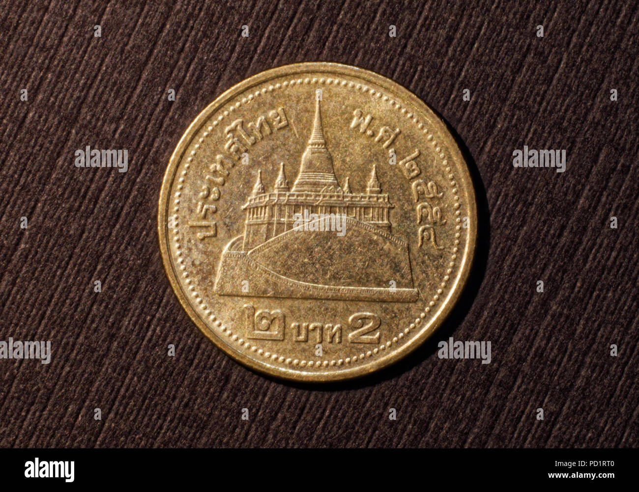 Guys what is this coin, and how much does it cost) 97 Guys what is this coin, and how much does it cost) 15
