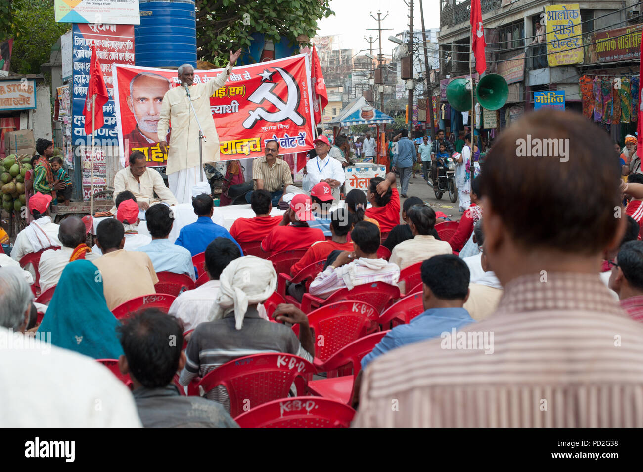 Election rally by Indian Comunist Party, Varanasi, Uttar Pradesh, India Stock Photo