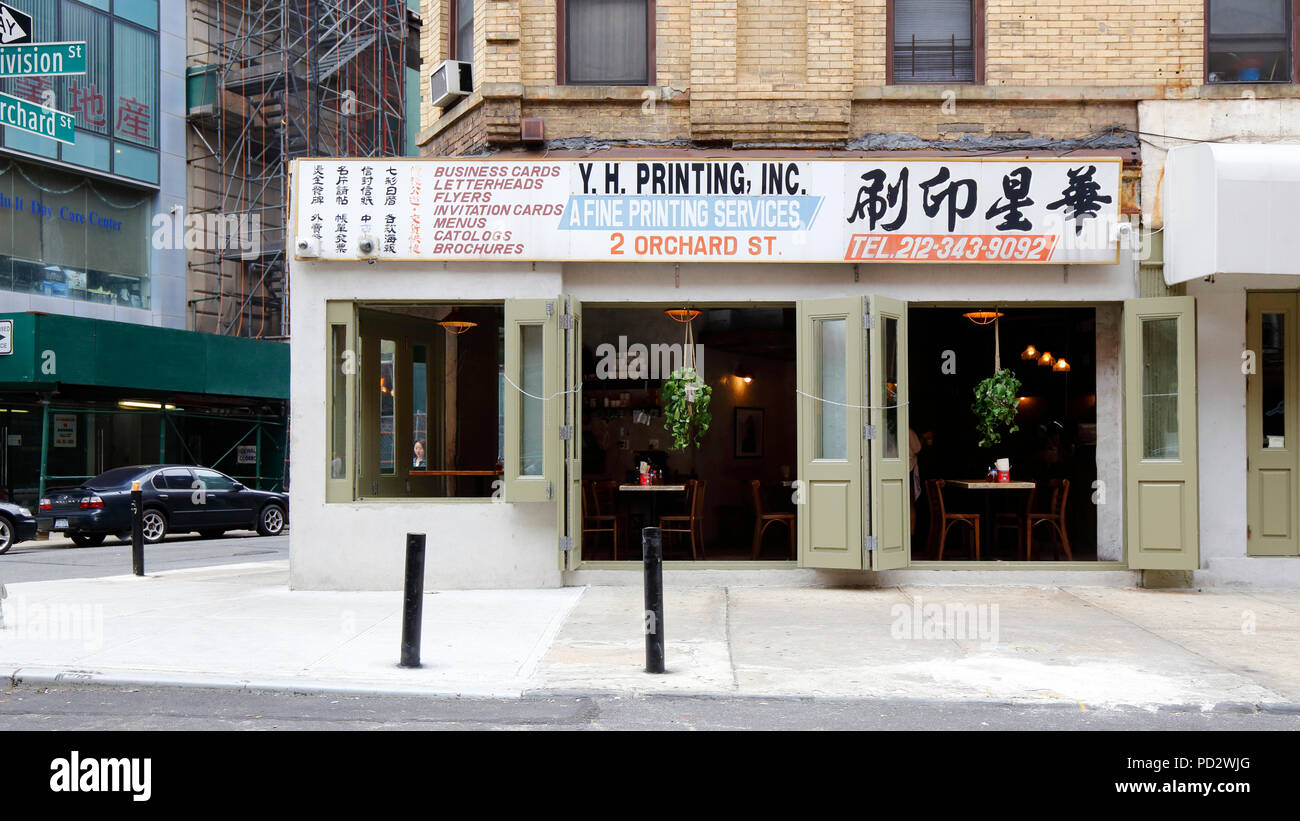 Kiki's, 130 Division Street, New York, NY. exterior storefront of a restaurant in Manhattan's gentrifying 'Dimes Square' Chinatown/Lower East Side Stock Photo