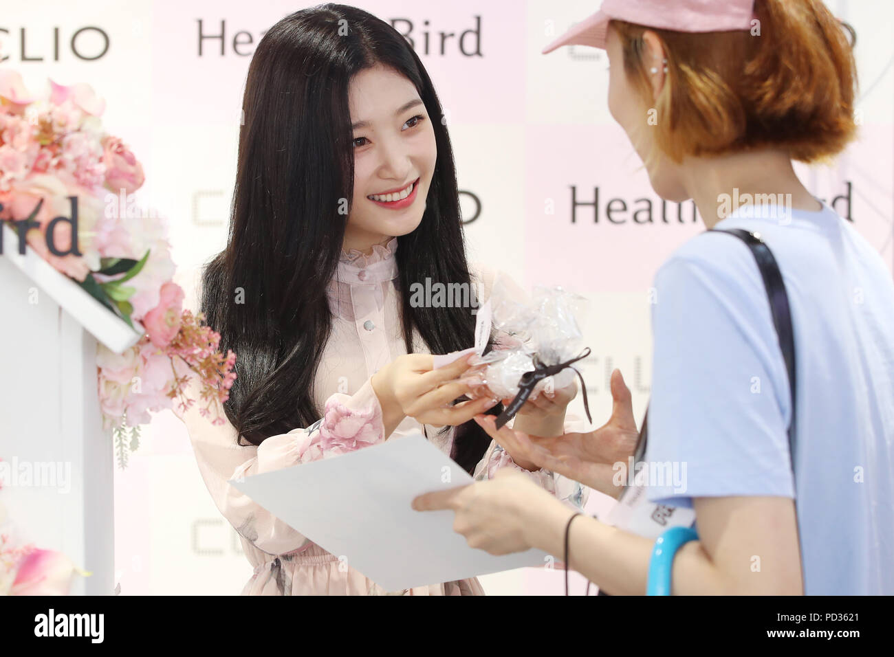 S Korean Girl Group Dia Jung Chae Yeon A Member Of South Korean Girl Group Dia Attends A Publicity Event In Seoul On Aug 6 18 To Promote The Cosmetic Brand Healing Bird S Korean Girl Group Dia Jung Chae Yeon A Member Of South Korean Girl Group Dia Attends A Publicity Event In Seoul On Aug 6 18 To Promote The Cosmetic Brand Healing Bird