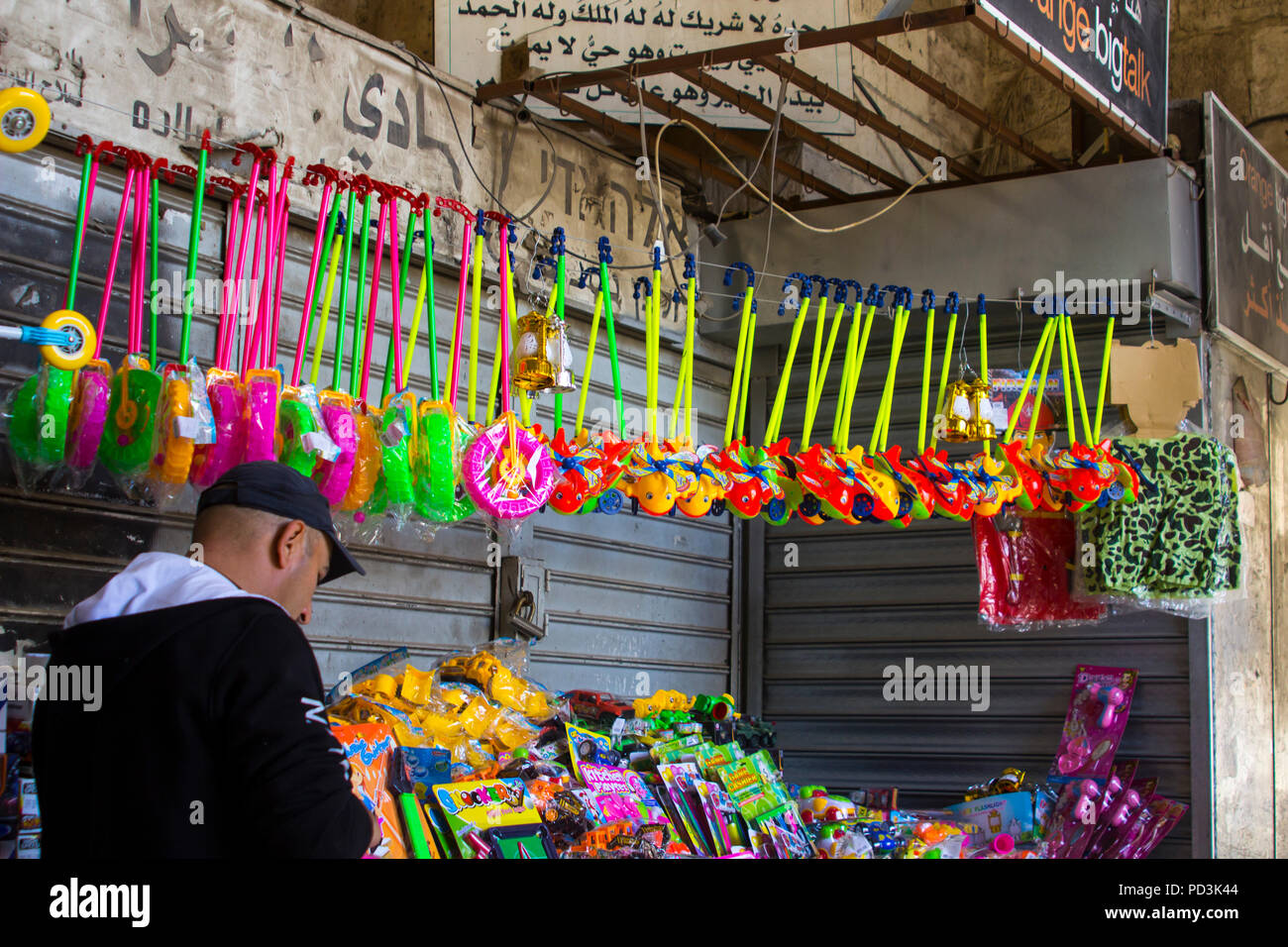 11 May 2018 Shop stock on the busy Beit Habab Street in the Arab Muslim Quarter of Jerusalem Israel just inside the the Damascus Gate in the walled Ci Stock Photo