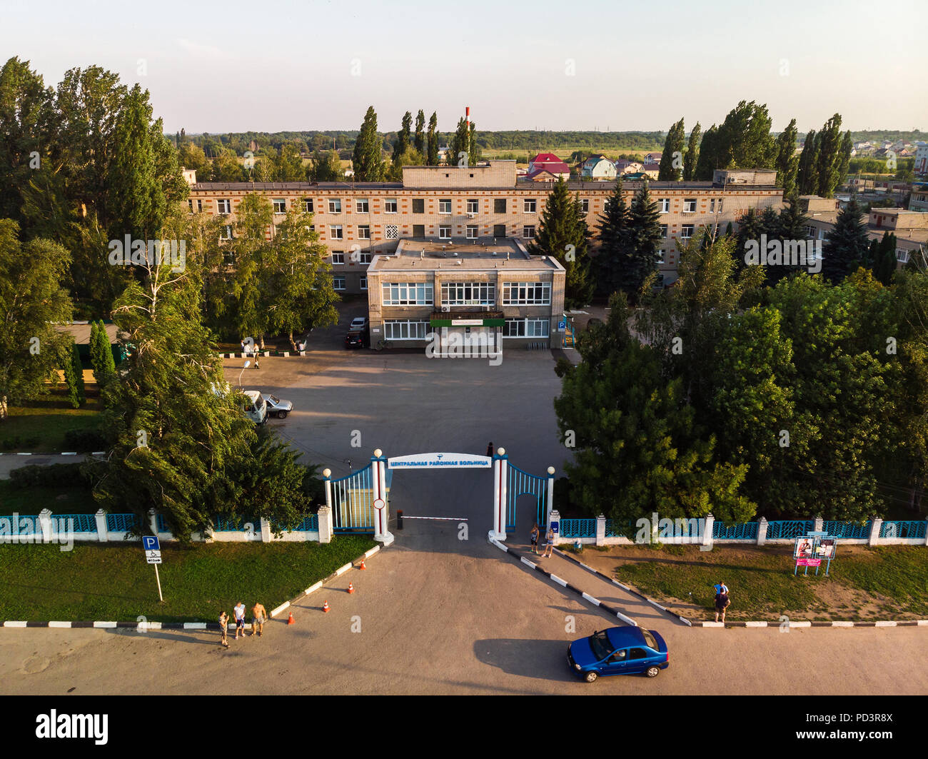 Gryazi, Russia - July 29. 2018. Top view of Central District Hospital Stock Photo
