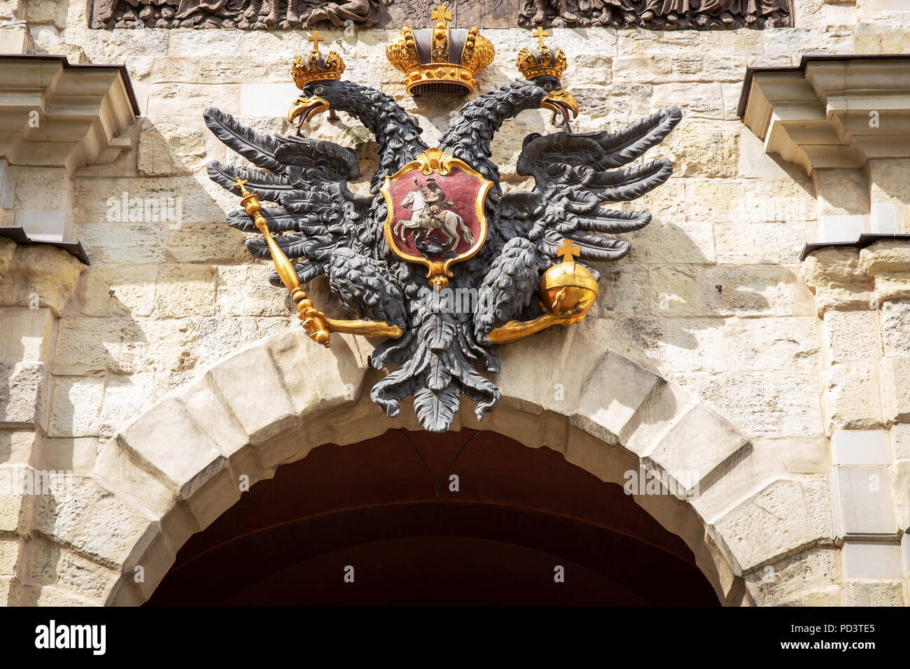 A red and gold wallpaper with a gold double headed eagle. Russian flag  russian coat of arms russian imperial eagle. - PICRYL - Public Domain Media  Search Engine Public Domain Search