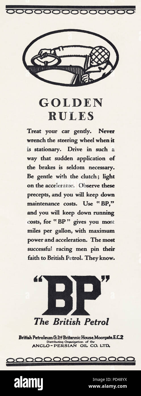 1920s old vintage original advert advertising BP British Petroleum in English magazine circa 1924 Stock Photo