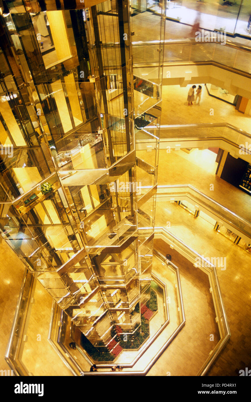 1988 HISTORICAL WATER TOWER PLACE SHOPPING MALL (©EDWARD DART 1975