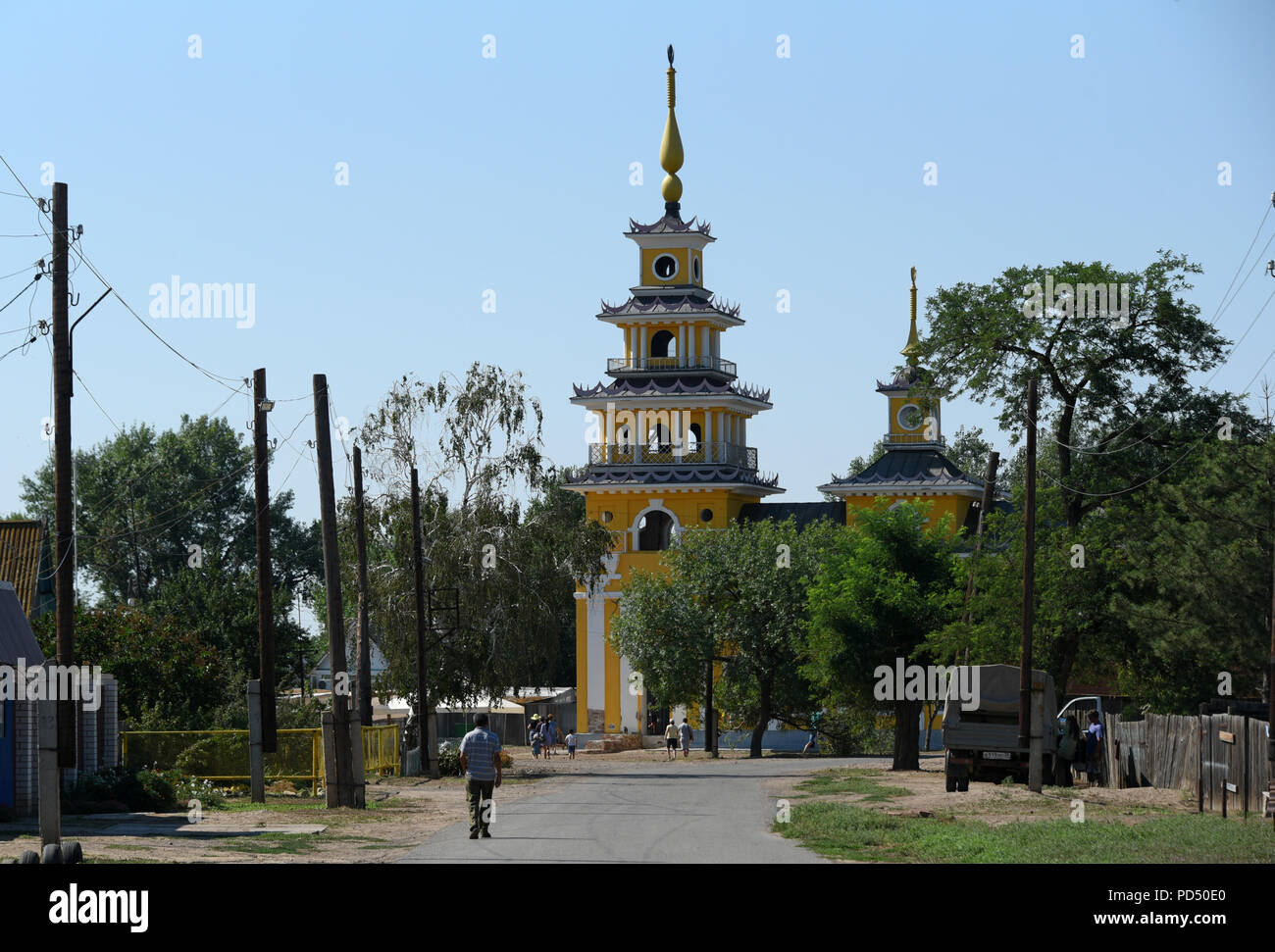 Kalmyks Stock Photos & Kalmyks Stock Images - Alamy