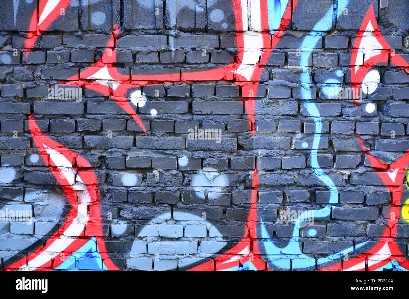 Detailed image of color graffiti drawing. Background street art picture. Part of the colorful