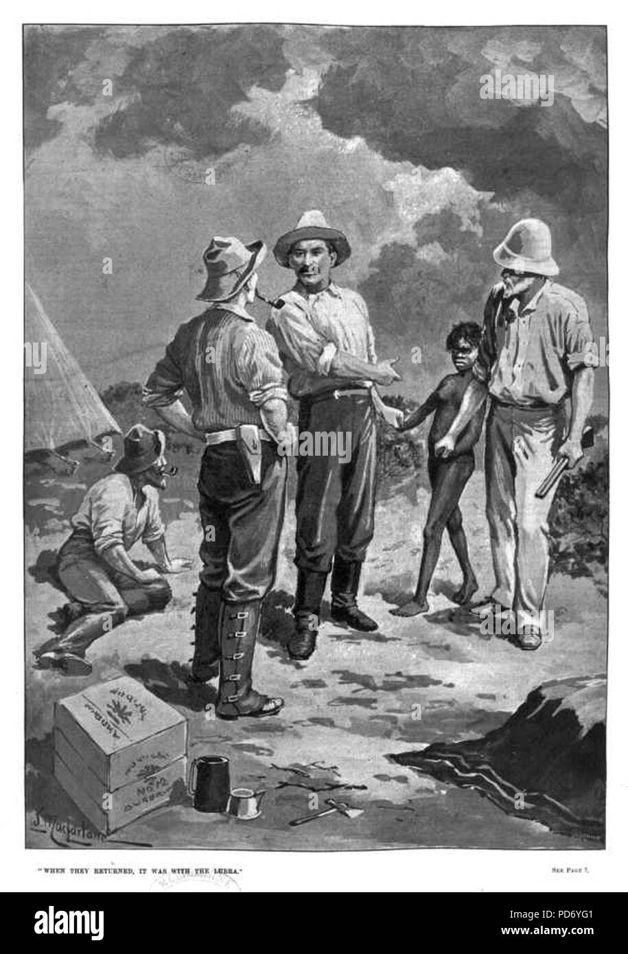 An Eye For An Eye Picture 1 Stock Photo Alamy