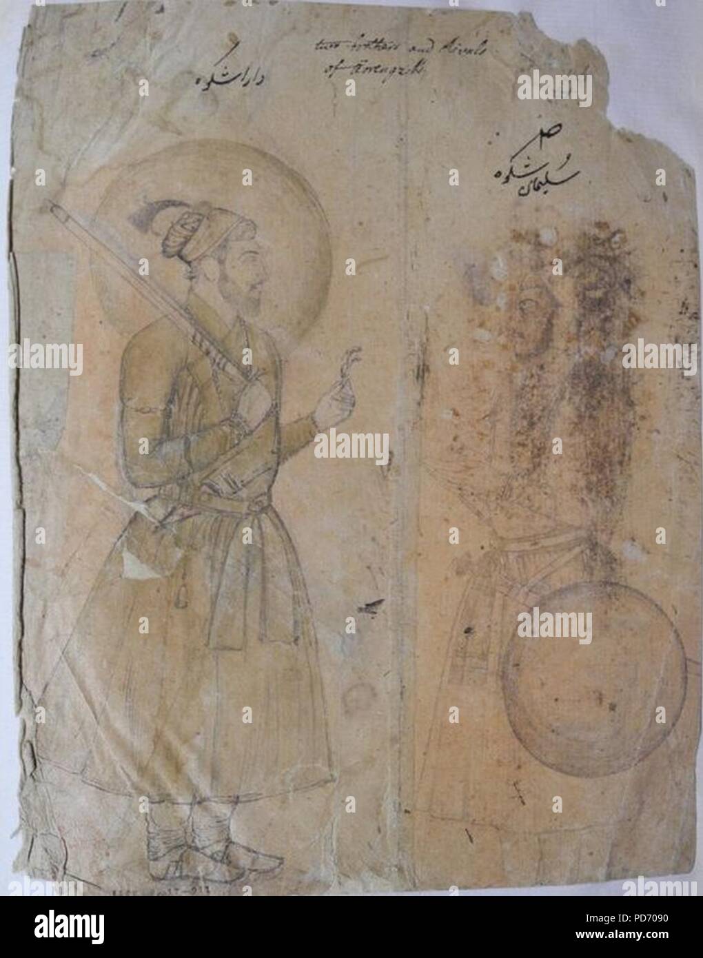 An incomplete draft showing Dara Shikoh (left) with his son Sulaiman Shikoh (right). Stock Photo