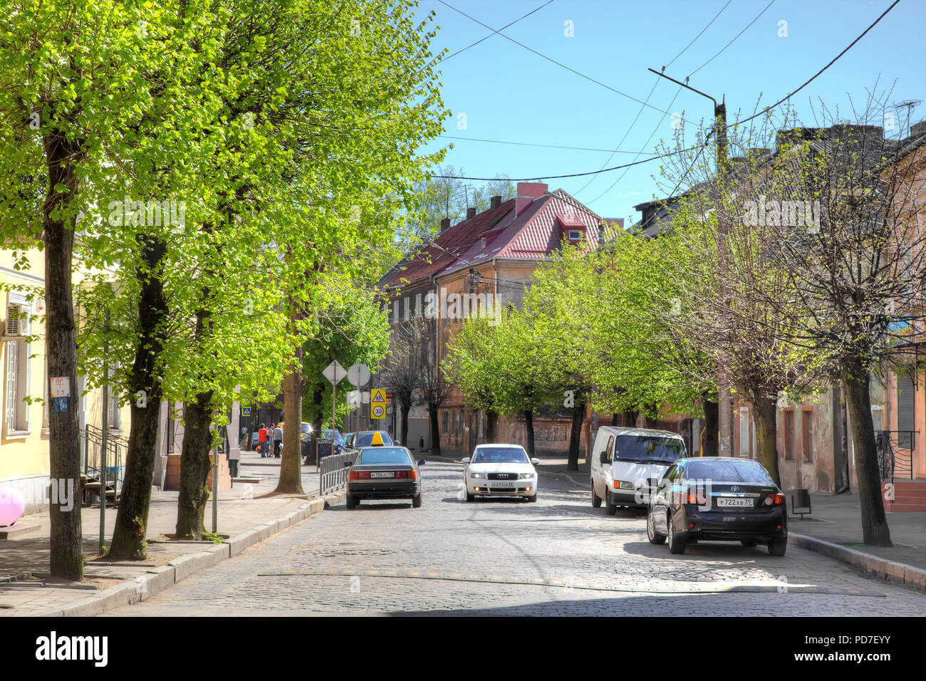 Shkolnaya hi-res stock photography and images - Alamy