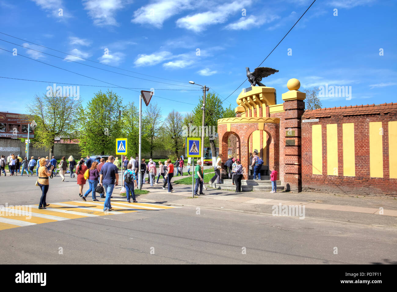 SOVETSK, RUSSIA - May 01.2018: The judge's fountain with the sculpture of an eagle and the mascaron of a lion. One of the sights of the city Stock Photo
