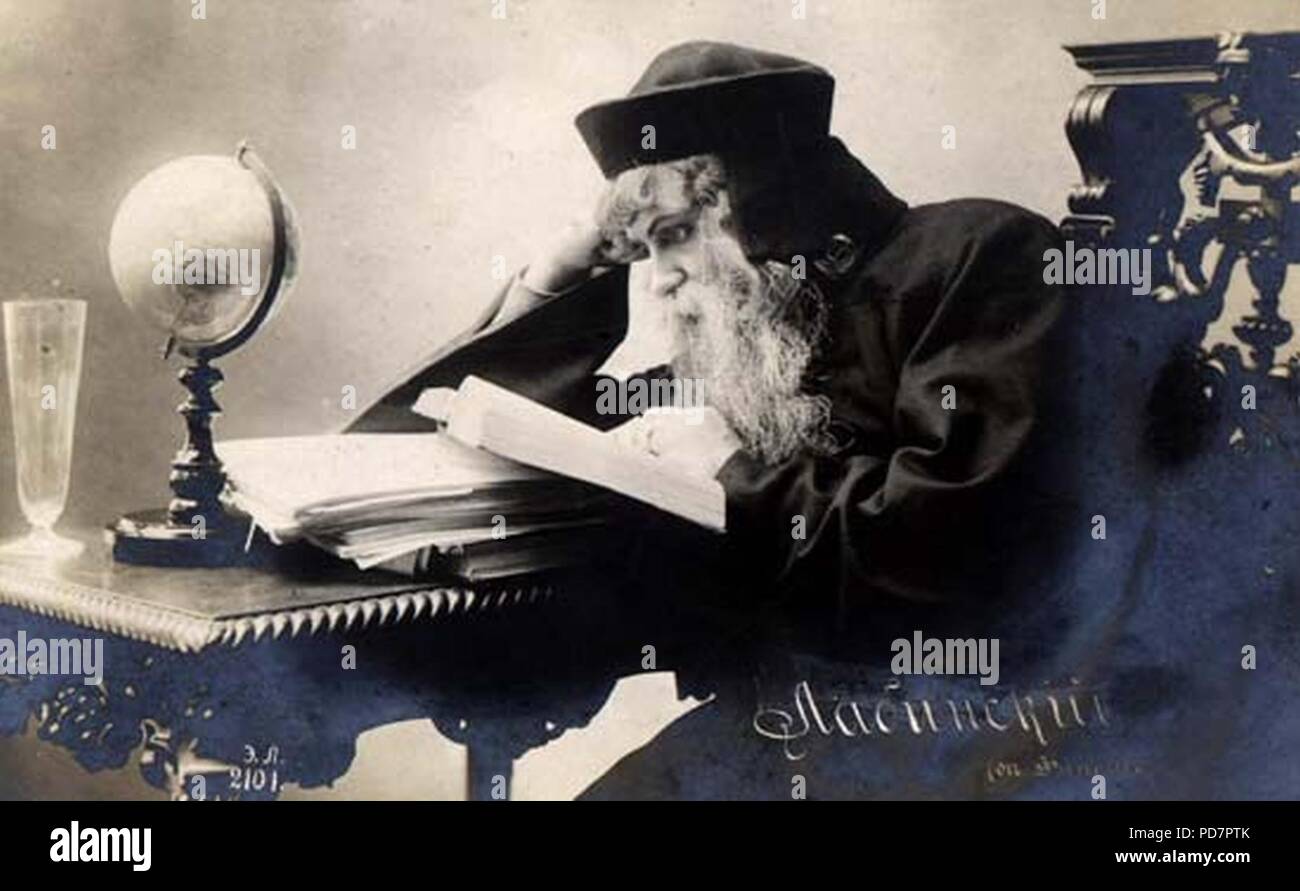 Faust image hi-res stock photography and images - Alamy