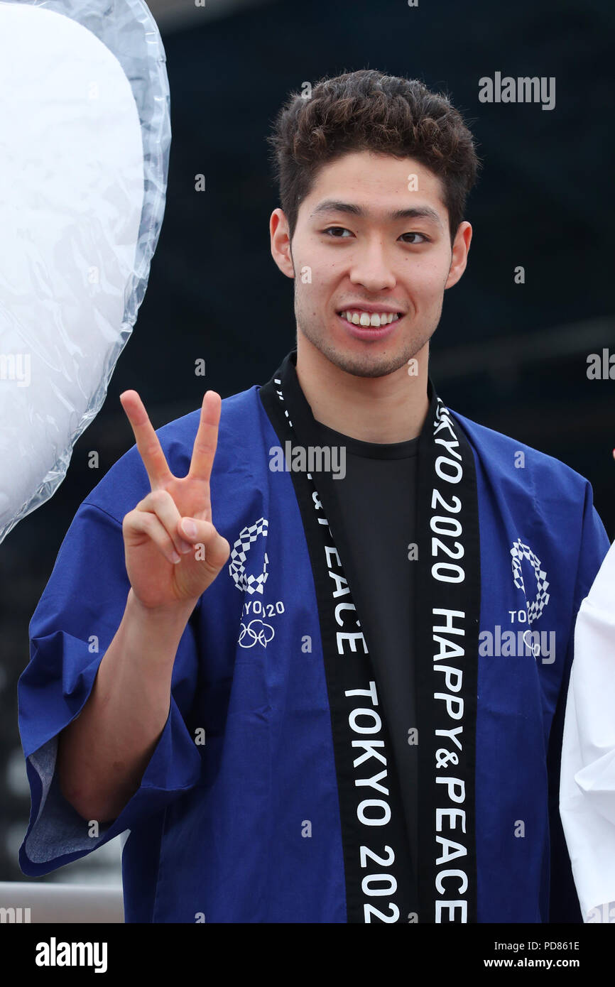 Tokyo Japan 7th Aug 2018 Kosuke Hagino JPN Swimming Swimmers Of tokyo-japan-7th-aug-2018-kosuke-hagino-jpn-swimming-swimmers-of