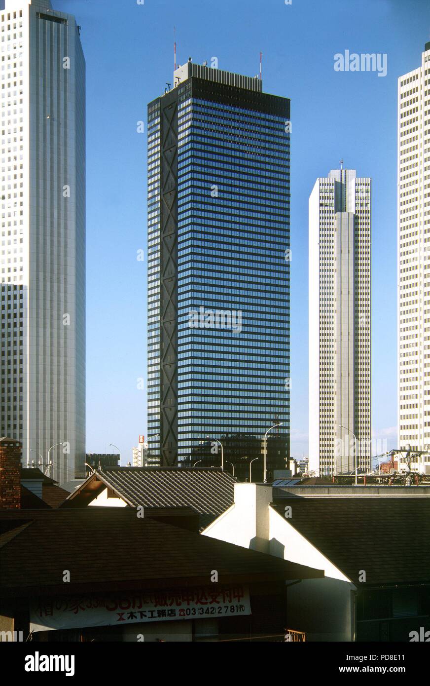 High-rise buildings in the Shinjuku district in the Japanese capital ...