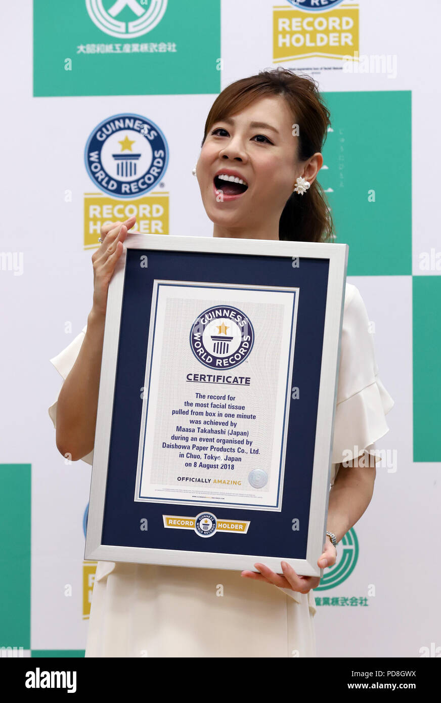 Maasa takahashi