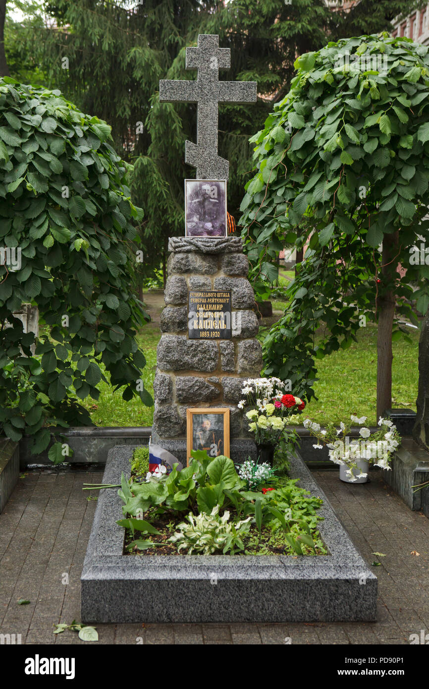Grave of Russian military leader Vladimir Kappel at the cemetery of the Donskoy Monastery in Moscow, Russia. The remains of the leading figure of the White movement during the Russian Civil War were transferred to Moscow from China in December 2006. Stock Photo