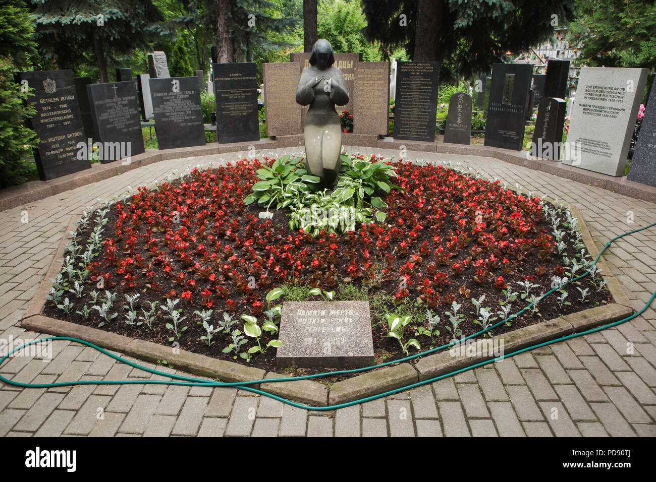 Communal grave of unclaimed ashes number three, where people executed by the NKVD were secretly buried from 1945 to 1953, at the Donskoye Cemetery in Moscow, Russia. It is believed the mass grave contains the remains of the members of the Jewish Anti-Fascist Committee, Japanese prisoners of war, Cossack atamans Pyotr Krasnov and Andrei Shkuro, as well of the remains of the military leaders of the Russian Liberation Army (ROA) during World War II, include generals Andrey Vlasov, Fyodor Truhin and Sergei Bunyachenko executed in 1946. Remains of the notorious chief of the Soviet secret police Lav Stock Photo