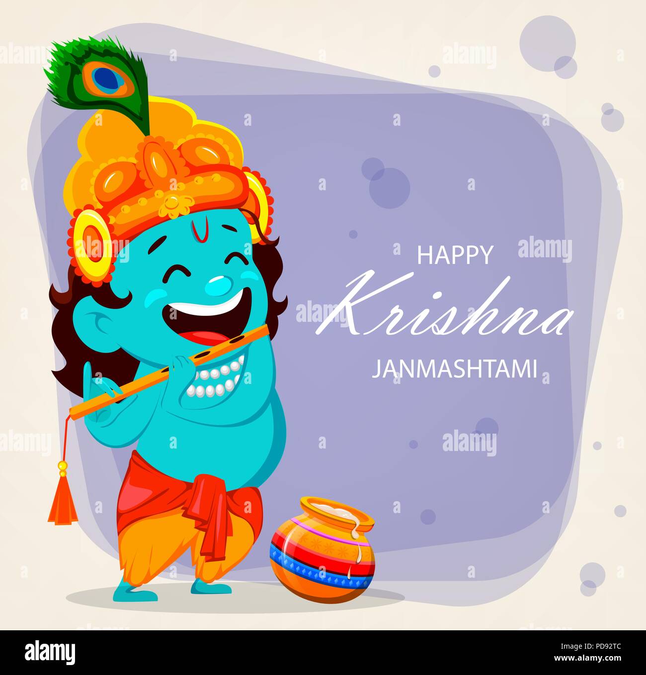 Happy Krishna Janmashtami greeting card. Funny cartoon character Lord  Krishna Indian God plays the flute. Vector illustration on light purple  backgrou Stock Vector Image & Art - Alamy