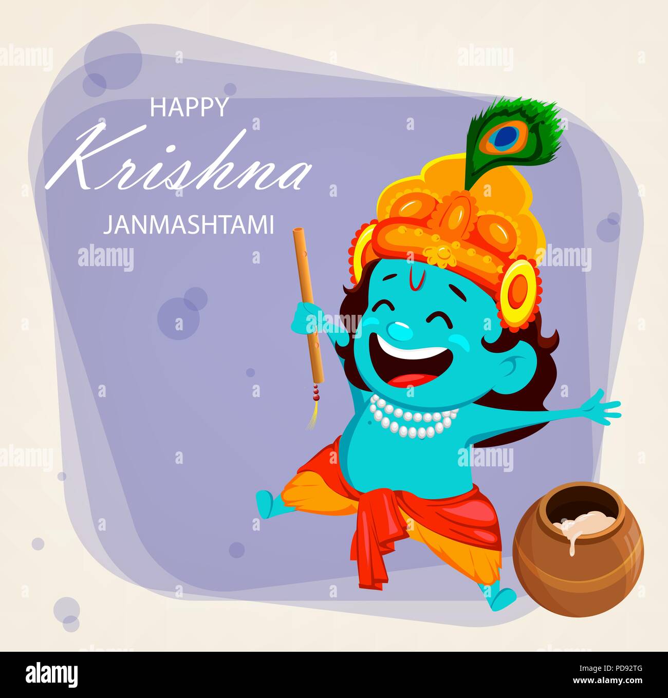 Happy Krishna Janmashtami greeting card. Funny cartoon character Lord  Krishna Indian God jumping with flute. Vector illustration Stock Vector  Image & Art - Alamy