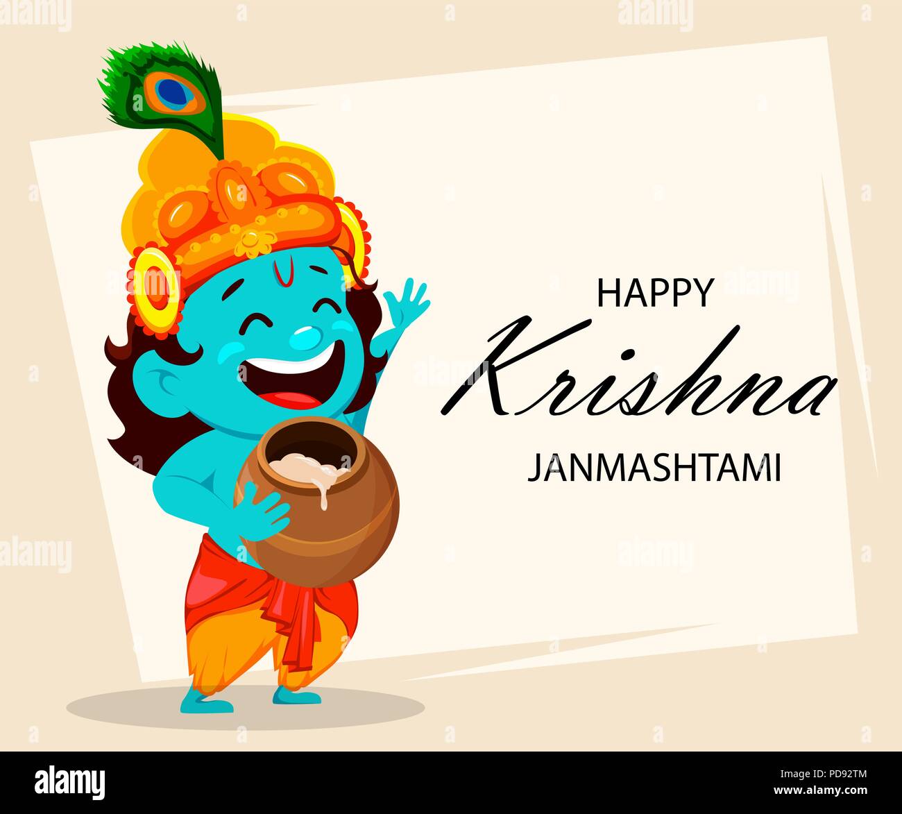 Happy Krishna Janmashtami greeting card. Funny cartoon character ...
