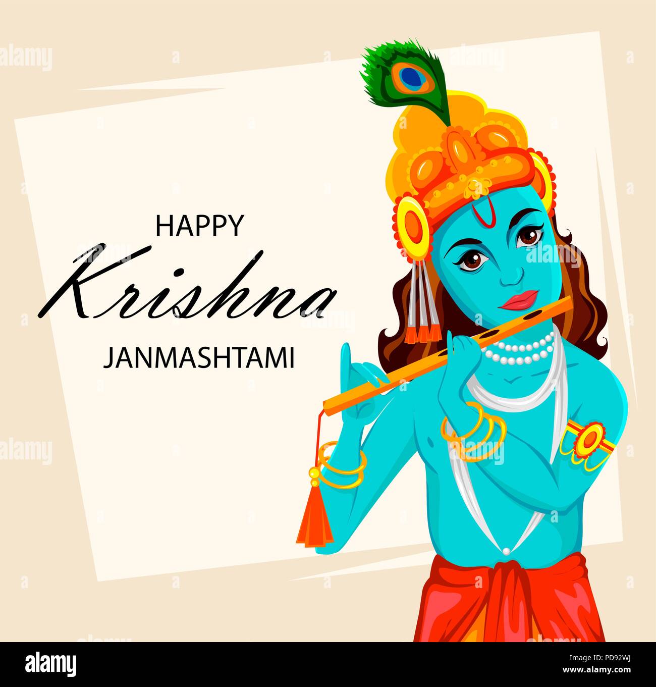 Happy Krishna Janmashtami greeting card. Lord Krishna Indian God plays