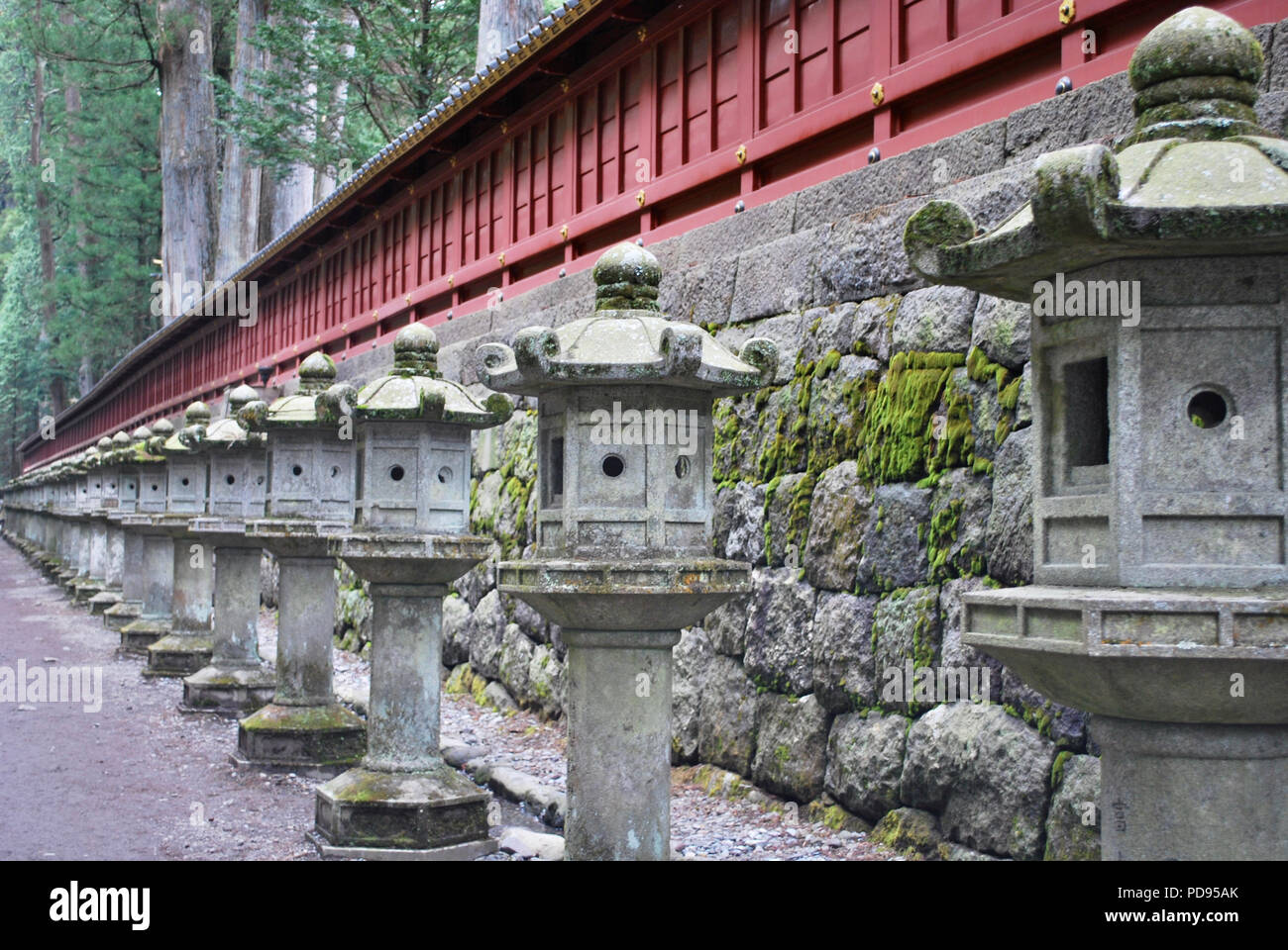 Stone lanterns in Tokyo, Japan Stock Photo