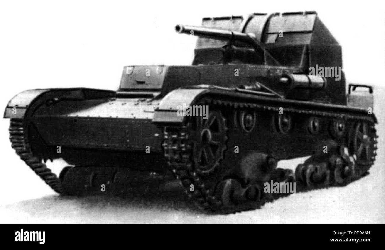 Self-propelled gun SU-5-1 Stock Photo - Alamy