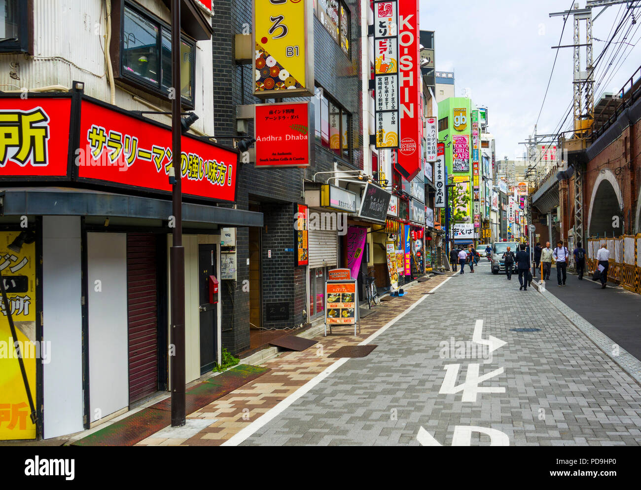 Shopping Street in downtown Tokyo Japan Asia Stock Photo
