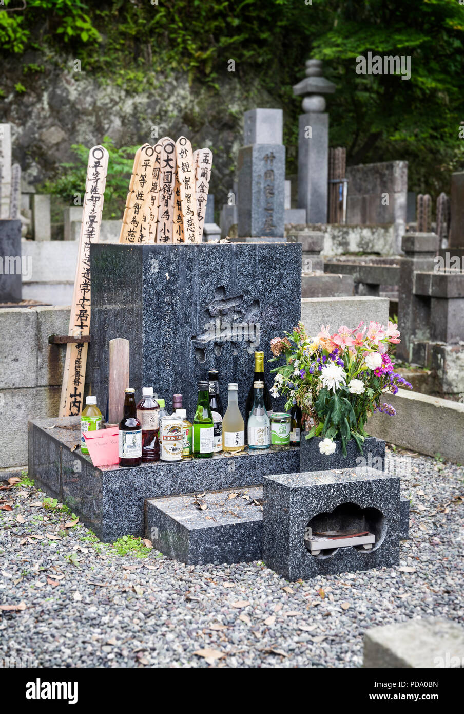 Japan, Honshu island, Kanto, Kamakura, Ozu's grave. Stock Photo