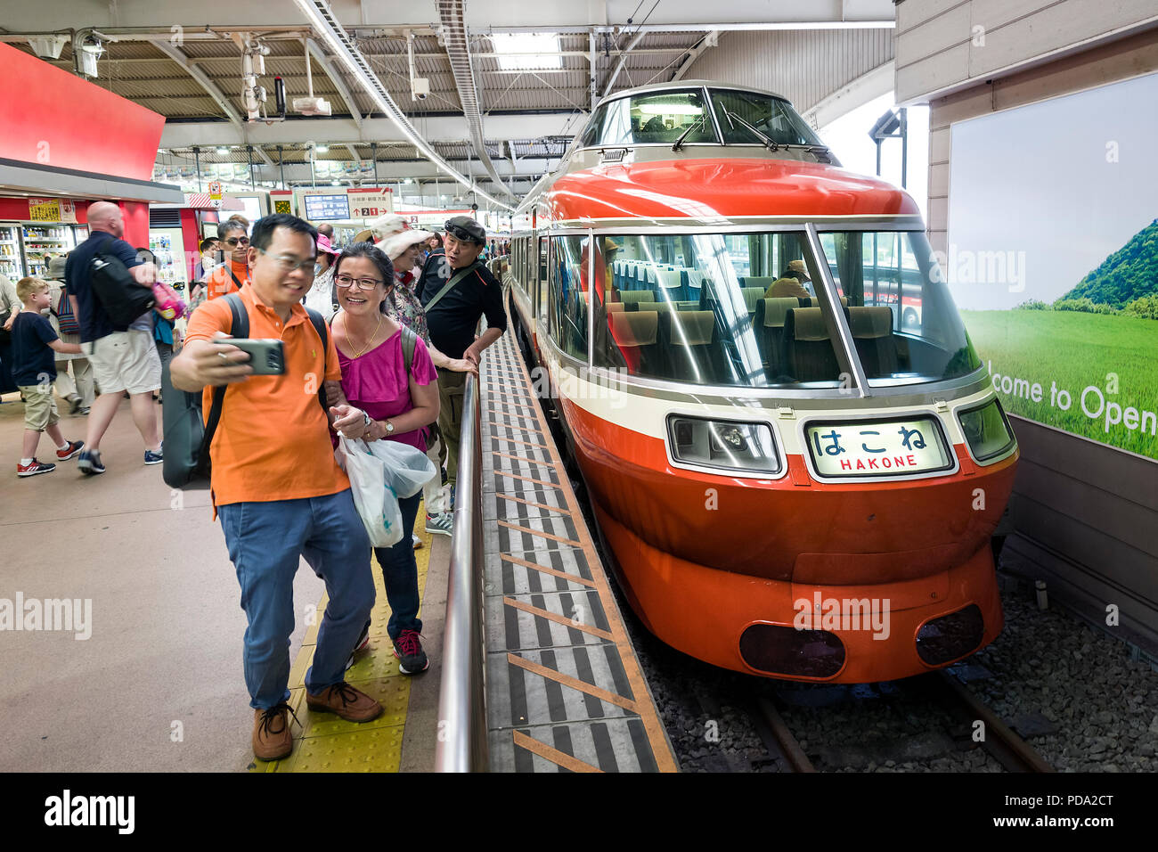 Japan, Honshu island, Kanto, Hakone,the Romance Car train from Tokyo to Hakone. Stock Photo