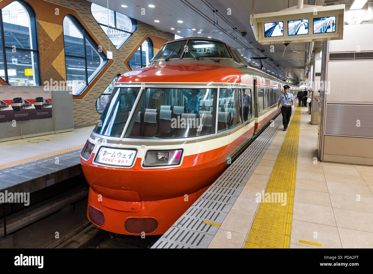 Japan, Honshu island, Kanto, Tokyo,the Romance Car train from Tokyo to Hakone. Stock Photo