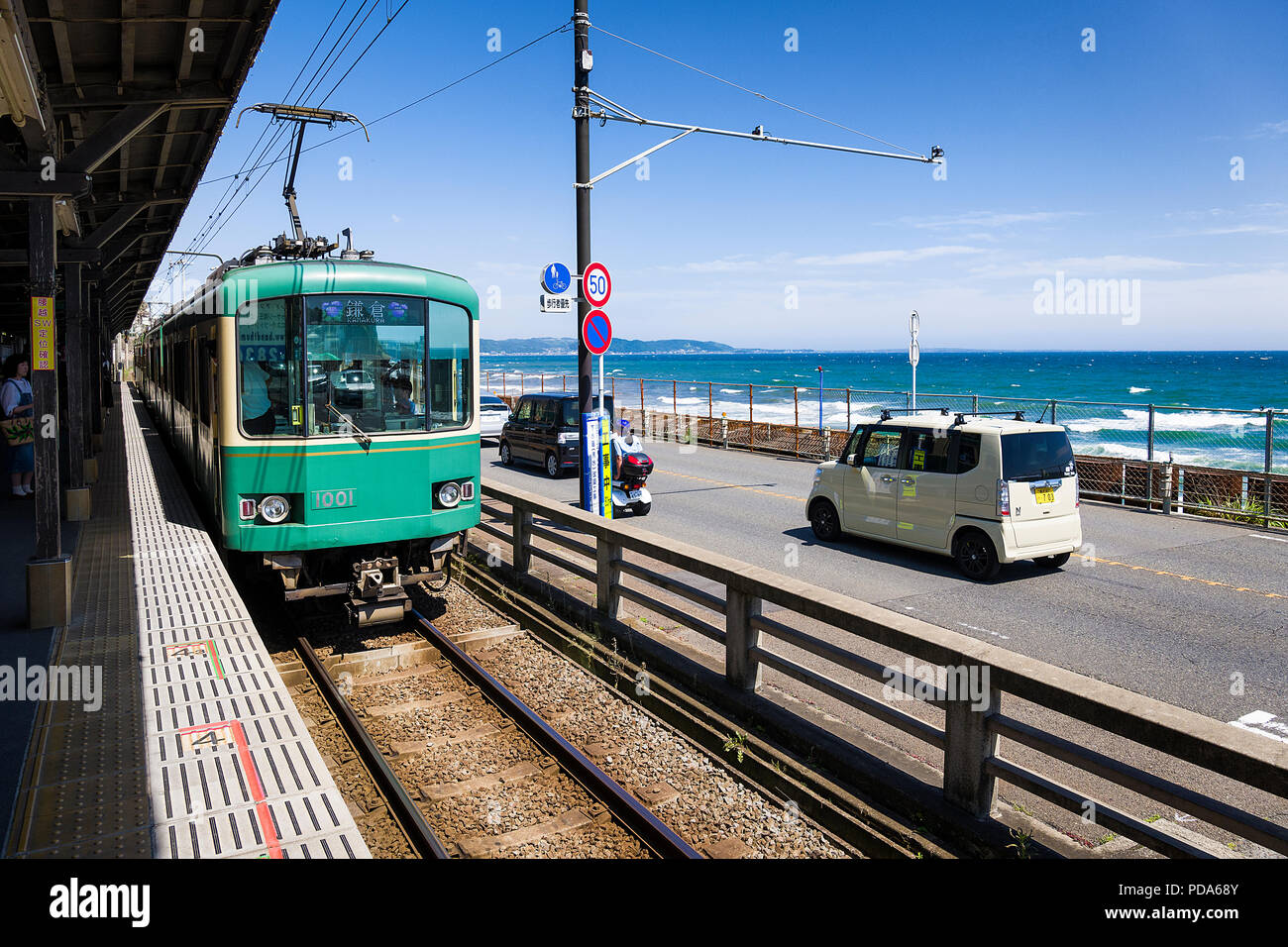 Sea Of Japan Railway Hi Res Stock Photography And Images Alamy