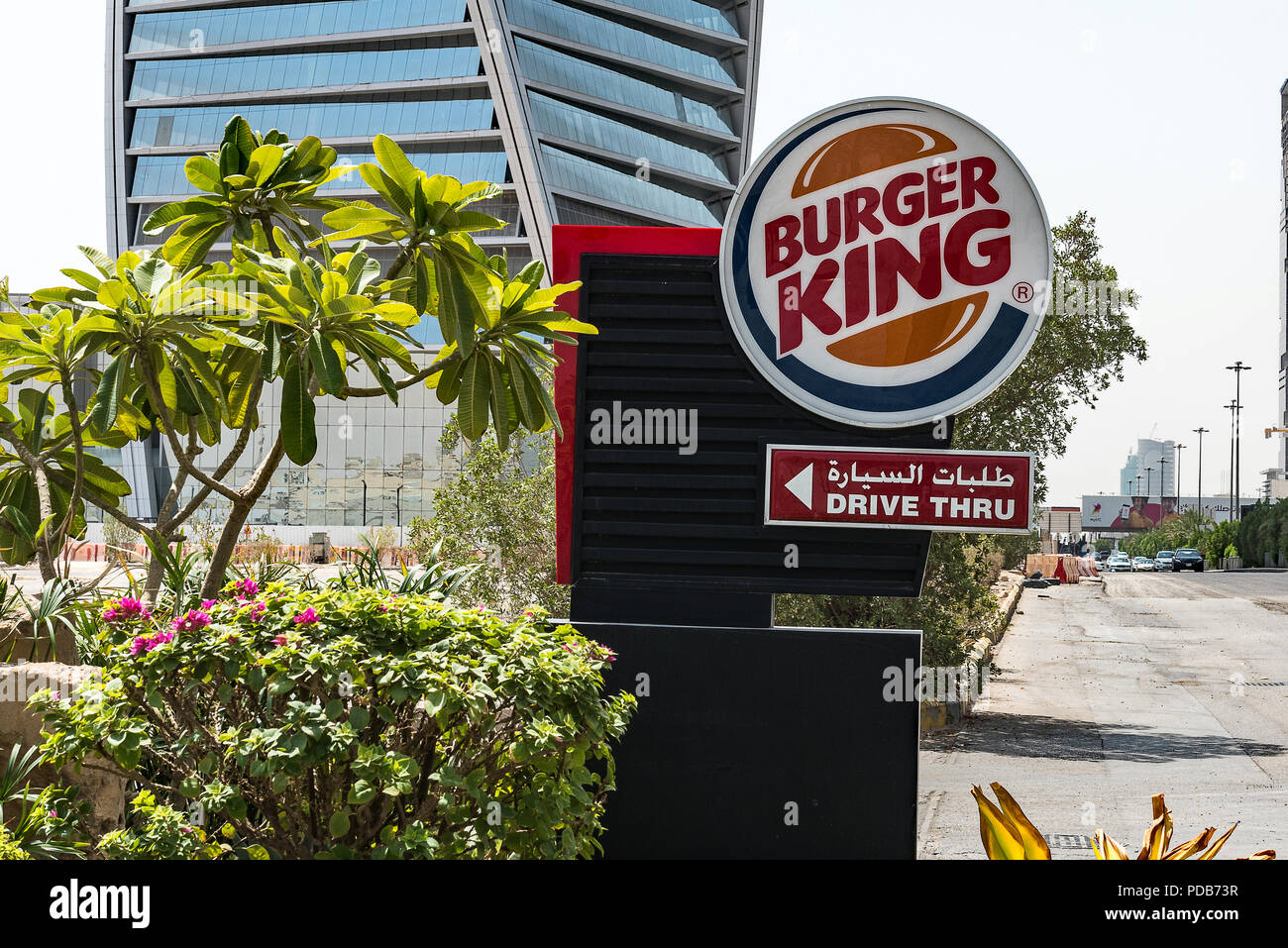 Burger King sign in Riyadh, Saudi Arabia. Stock Photo