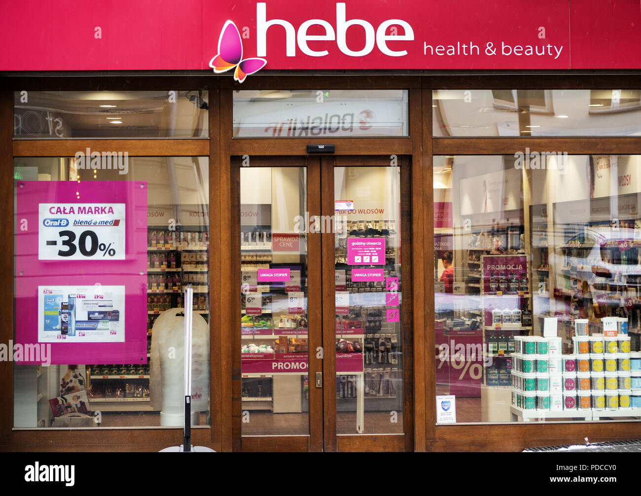 Hebe Logo Hi res Stock Photography And Images Alamy hebe-logo-hi-res-stock-photography-and-images-alamy