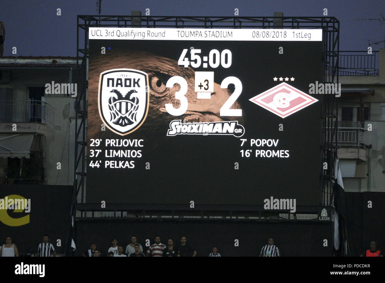 Stoiximan live score deals