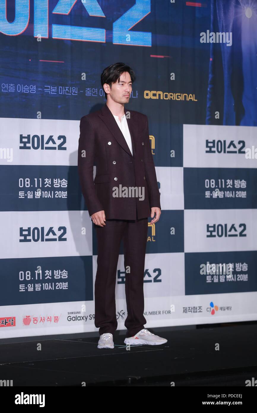 Seoul Korea 07th Aug 2018 Lee Jin Wook Lee Ha Na Son Eun Seo Images, Photos, Reviews