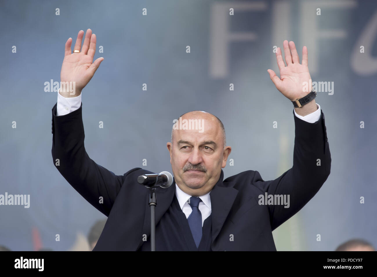 Russia football team press conference during the FIFA World Cup in ...