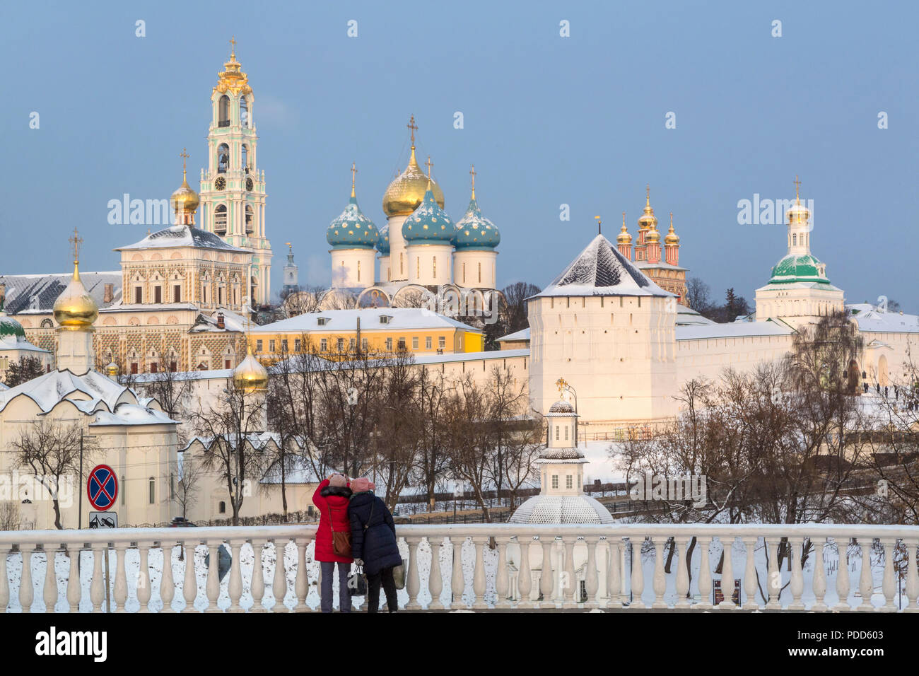 Sergiyev posad hires stock photography and images Alamy