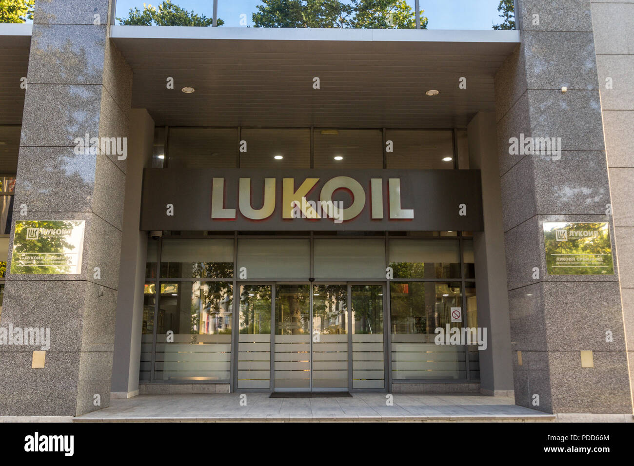 BELGRADE, SERBIA - JULY 26, 2018: Lukoil logo on their main office for Serbia. Lukoil Corporation is the main Russian oil and gas producer, present in Stock Photo