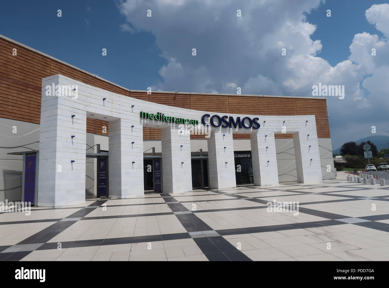 Thessaloniki, Greece Mediterranean Cosmos Mall internal view. Shopping area  of one of the largest malls in The Balkans, with window shocases Stock  Photo - Alamy