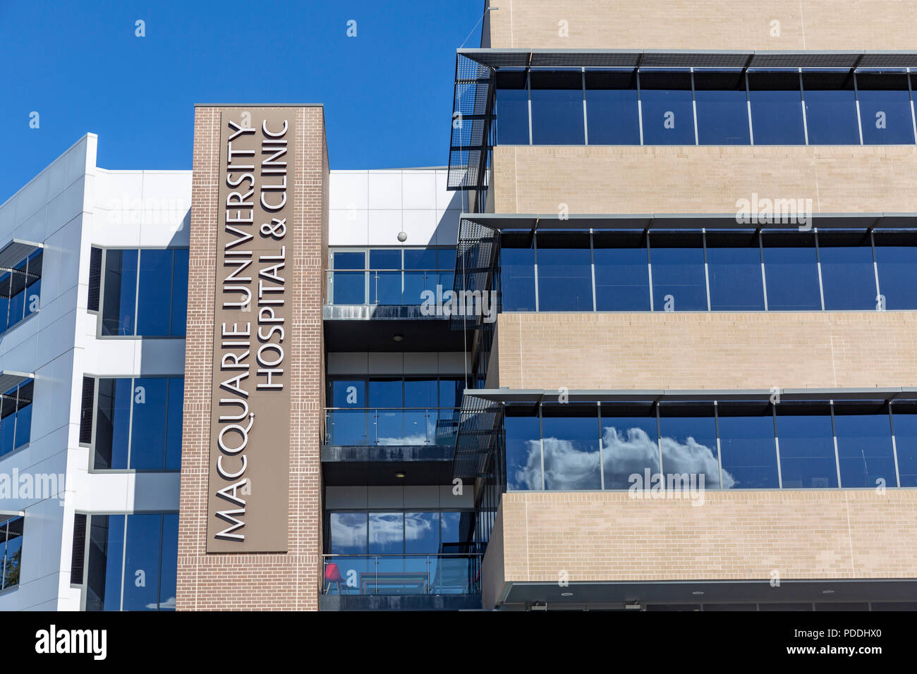 Macquarie University hospital and clinic in Macquarie Park,Sydney,Australia Stock Photo