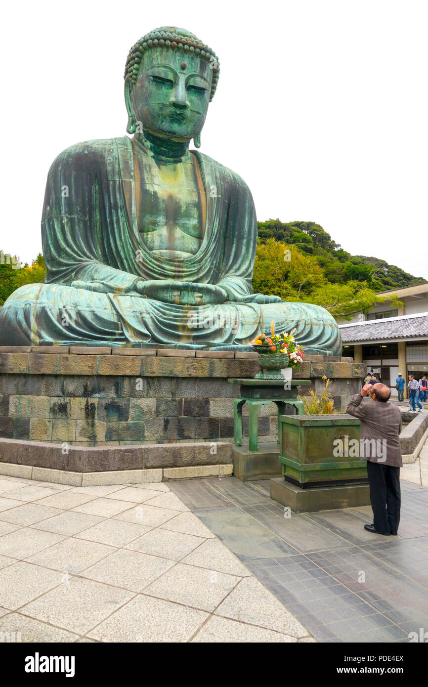 Tokyo Daibutsu Giant Buddha of Tokyo at Jorenji Temple Kamakura Tokyo