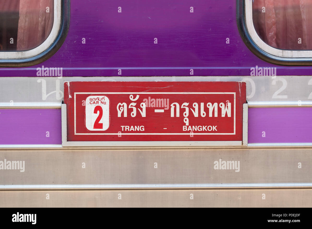 Bangkok to Trang  train carriage sign, Thailand Stock Photo
