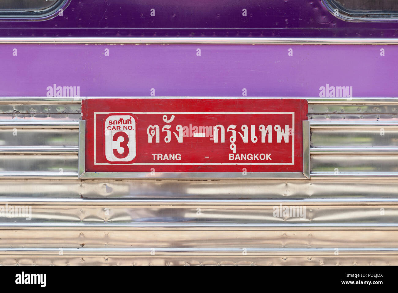 Bangkok to Trang  train carriage sign, Thailand Stock Photo