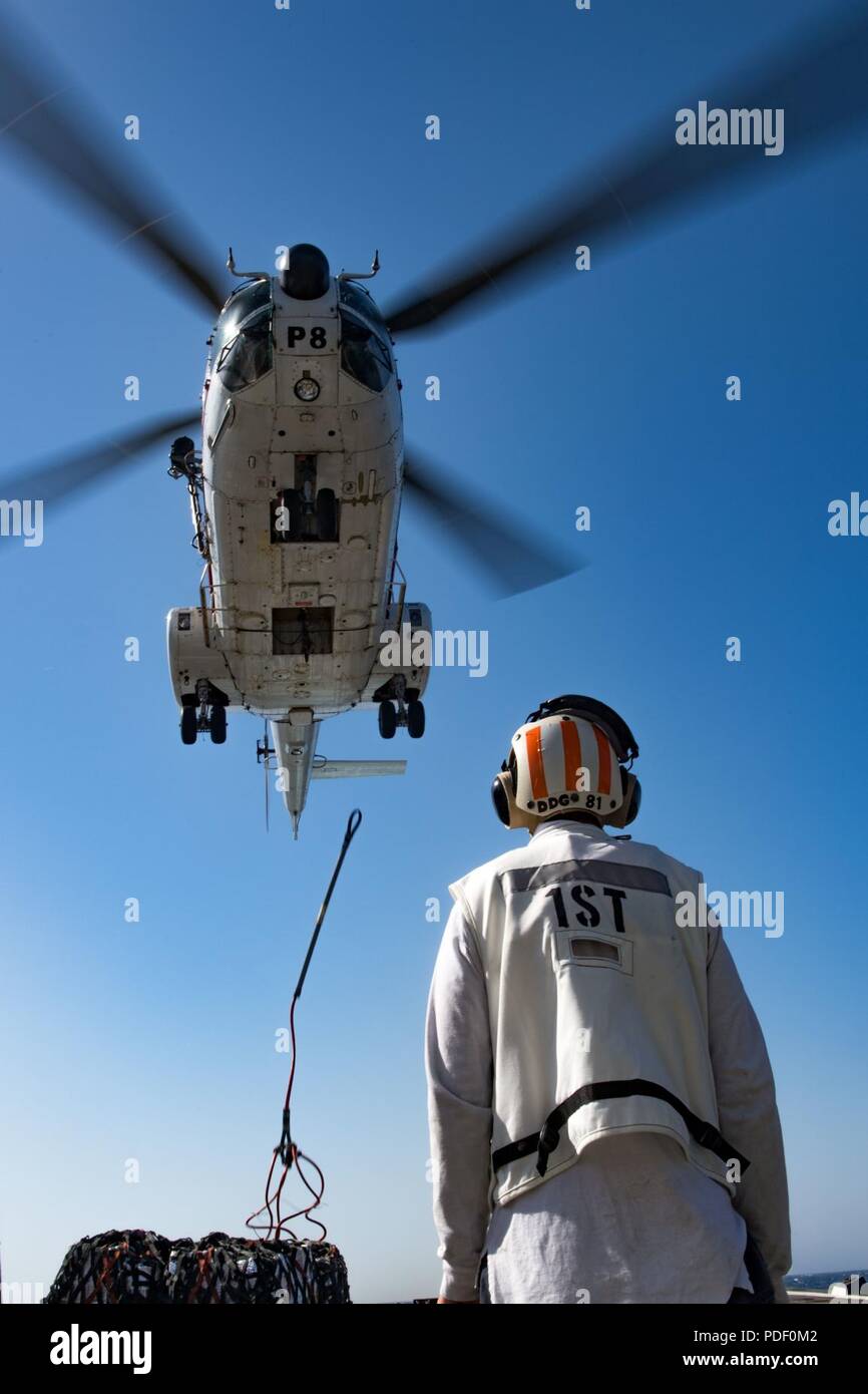 The eurocopter as332 super puma hi-res stock photography and images - Page  2 - Alamy