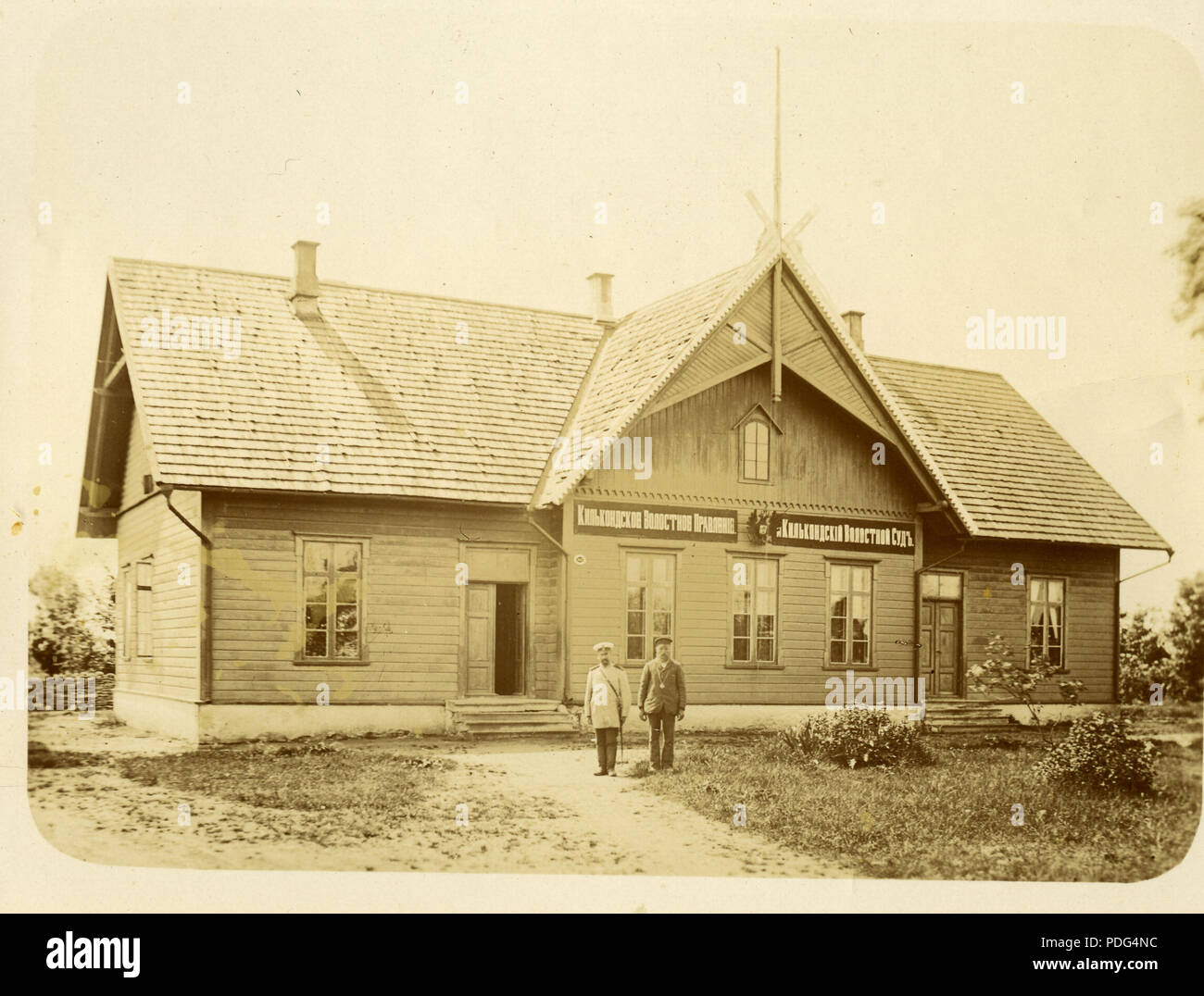 181 Kihelkonna vana vallamaja Stock Photo