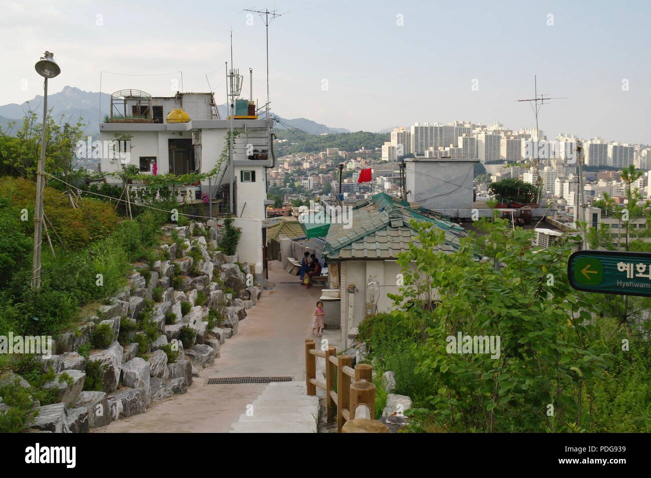 Scenic street in from Naksan park in Seoul South Korea Stock Photo
